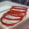 Pulsera Redonda de Ágata Roja Natural 6mm Pulsera de Belleza de Barra Redonda de Ágata Roja Barra Delgada de Calcedonia Roja Pulsera de Jade