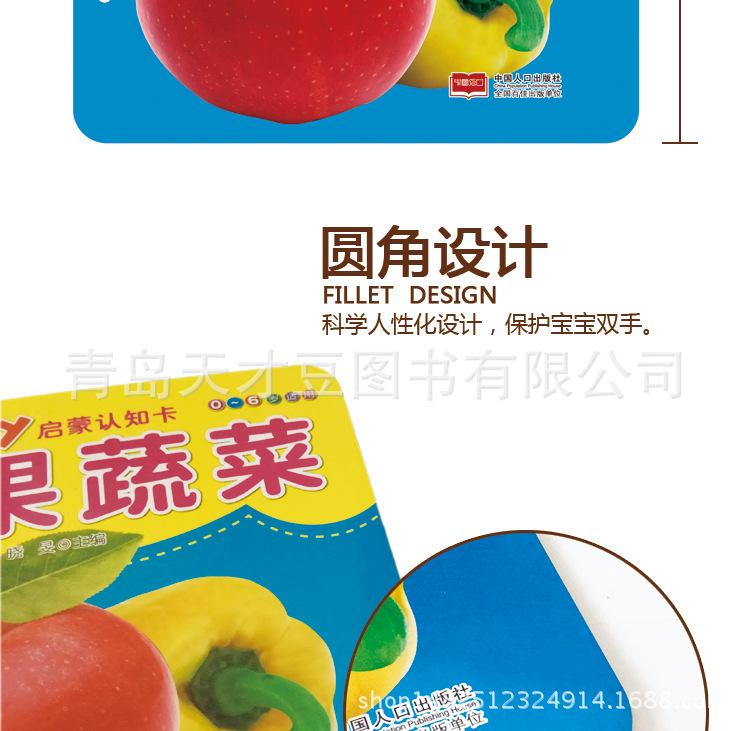 璇︽儏椤礯05