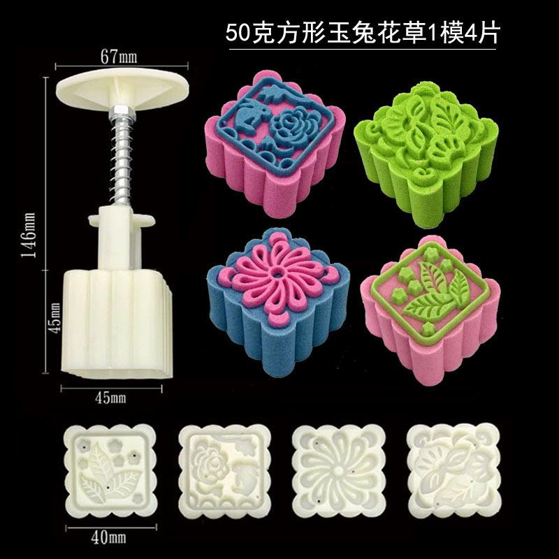 微信图片_20240511134357副本