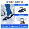 Zapatos antiestáticos de PU personalizados de fábrica, zapatos de lona azul y blanco de cuatro ojales, suela blanda, transpirables, zapatos de trabajo, zapatos electrostáticos para taller limpio