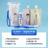 Traje de lavado para viaje taza de lavado champú traje de lavado suministros de hotel de viaje juego completo de muestra portátil en stock