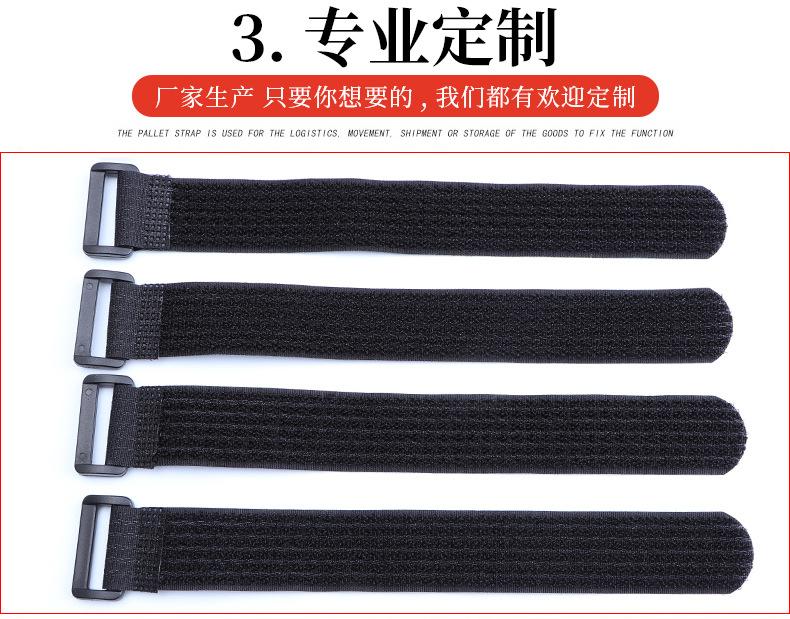 勾毛同体绑带xqy (6).jpg