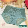 Wen Nu 259 Panties de Encaje Jacquard Estilo Francés de Puro Deseo con Tachuelas de Diamante para Mujer, Bragas Sexys de Cintura Media, Directo del Fabricante