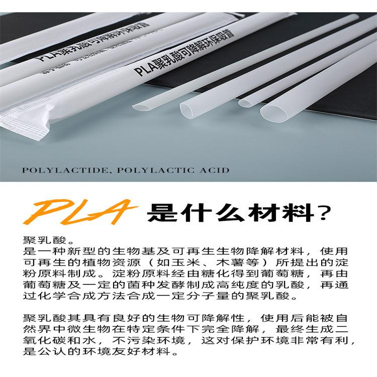 O1CN01TaiMO71v45tIXNcQo_!!2212