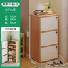 Gabinete de Zapatos Source para Entrada de Casa, Gabinete Pequeño Estrecho de Almacenamiento para Vestíbulo, Nuevo Modelo 2025, Apartamento Pequeño Simple, Multicapa a Prueba de Polvo