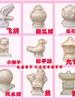 Componente de Cimento Bola de Feng Shui Pré-fabricada Estilo Europeu Acessórios para Casa Coluna de Canto de Varanda Vaso Coluna Ornamento de Corrimão Molde