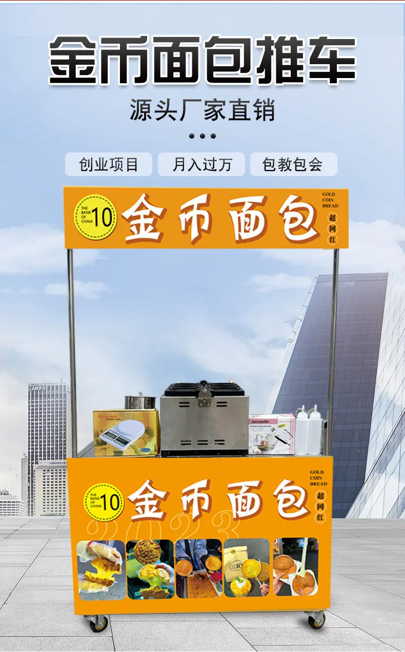 详情页_02.jpg