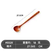 Cuchara de Remover de Madera con Mango Largo Estilo Japonés Utensilios de Cocina para el Hogar Cuchara de Mango Largo Cuchara de Madera Cuchara Grande Venta al por Mayor
