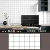 Pegatinas para Azulejos, Pegatinas de Pared Anti-Mármol, Decoración de Paredes, Paneles de Aluminio-Plástico Feos Impermeables y a Prueba de Humedad, Papeles Tapiz Autoadhesivos, Transfronterizo