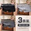 Direto da Fábrica cuecas masculinas boxers para meninos shorts boxer antibacterianos shorts curtos TikTok entrega rápida mão a mão