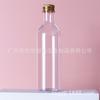 Tapa de Aluminio de Grado Alimenticio de 200 ml Botella de Plástico Antioxidation Té de Leche Jugo Bebida Lata Agua Mineral Té de Hierbas Lata Recargable
