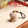 Madera de haya animal zodiacal talla de madera cadena para teléfono llavero caballo, oveja, mono, cerdo, perro y gallo, estilo de pareja, lindo amuleto para bolso