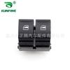 Adecuado para Passat Golf Jetta interruptor de elevación de vidrio elevador eléctrico de ventana 1k3 959 857