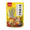 Luosifen Super Autêntico Liuzhou Macarrão Ácido e Picante Especialidade de Guangxi Luosifen Instantâneo Macarrão de Arroz Lanche de Madrugada para Dormitório Macarrão de Arroz Embalado
