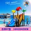 Xinchen fábrica fornecimento direto jardim de infância slide combinação balanço instalações de diversão ao ar livre grande brinquedo escorregador infantil