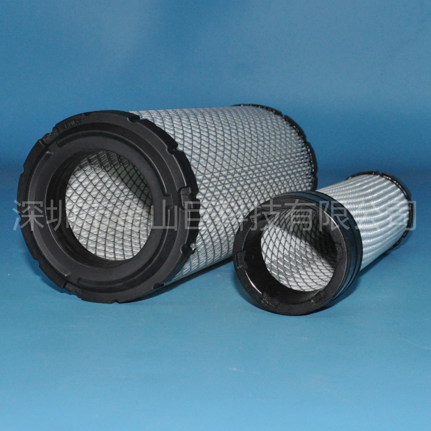 AF25551+AF25552 P821575+P82285