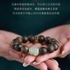 Pulsera de Jade Hetian para Hombres y Mujeres, Pulsera Pixiu Atrae Riqueza, Pulsera de Madera de Agarwood Kyanam, Cuentas de la Suerte para el Año del Caballo