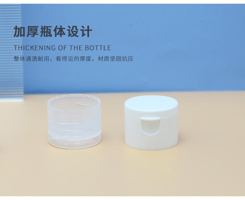 详情页_05