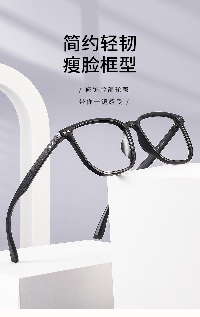 详情-04