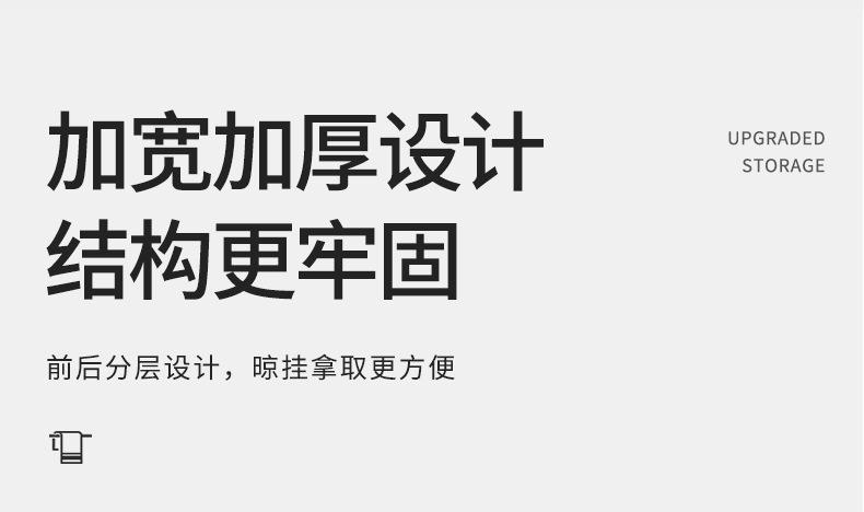 详情+_22.jpg