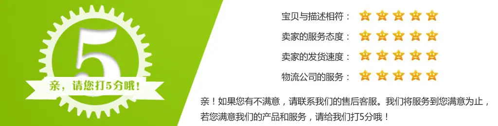 QQ图片20180505155717