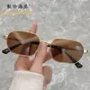 Nuevas gafas de sol cuadradas retro, gafas de sol metálicas de moda, gafas versátiles para el sol al aire libre y para conducir 9659