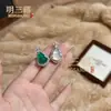 Pendente Folha de Calcedônia Branca com Gelo Incrustado Colar Pingente Buda Ágata Jade Ágata Feijão da Fortuna Cuia Transmissão ao Vivo