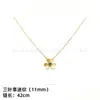 Colar Trevo de Quatro Folhas Van Cleef & Arpels CNC Versão Alta Madrepérola Branca Natural Banhado a Ouro 18K Real Prata Pura Colar de Dez Pétalas
