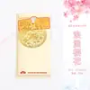 Marcador de Página Metálico Vazado Flor de Cerejeira Estilo Chinês Papelaria Criativa Clipe para Livro de Leitura Latão Presente Artístico Pequeno Marcador de Página Atacado