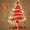 Decorações de Natal luminosas não tecidas Árvore de Natal caseira Árvore de Natal de feltro DIY layout de árvore de Natal de parede