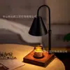 Nueva Lámpara de Aromaterapia para el Hogar de Interior de Amazon, Adorno Decorativo, Luz Ambiental con Altura Ajustable, Temporizador y Función de Atenuación, Lámpara para Derretir Cera