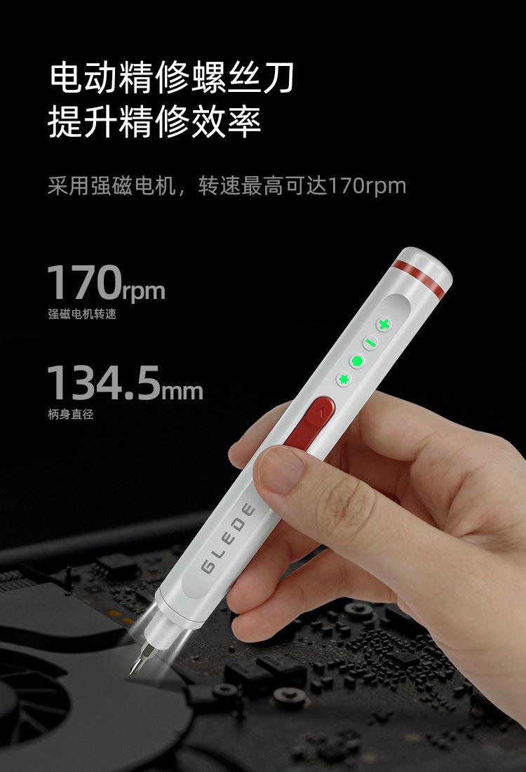 详情_02.jpg