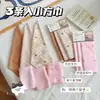 Comercio Exterior Mayoreo Inventario Último Pedido Transmisión en Vivo Grupo de Compra ~ Miniso Trapo de Limpieza Toalla Paquete de 3