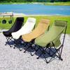 Silla Lounge Luna para Exteriores - Mesa y Silla Portátil para Picnic, Silla de Playa, Silla de Camping, Silla Plegable Ajustable que se Puede Usar para Sentarse o Reclinarse