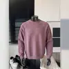 Sudadera Casual Versátil para Hombre con Rayas de Color Contrastante Estilo 2026 Primavera/Otoño Manga Larga Holgada Cuello Redondo Deportiva