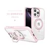 Adecuado para Funda de Teléfono Magnética Iphone17E 15Pro Transfronteriza Apple 16Plus Amortiguación Soporte Giratorio Funda de Teléfono