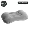 Almohada Inflable en Forma de U con Corona, Portátil para Viajes, Almohada para el Cuello para Vuelos Largos y Trenes de Alta Velocidad, un Esencial para Dormir que Previene la Tensión del Cuello y Protege el Cuello