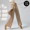 Pantalones de Danza Clásica para Mujer, Pantalones de Pierna Ancha, Holgados con Listones, Ropa de Práctica de Danza Moderna, Ropa de Presentación, Pantalones Largos de Jazz para Adultos
