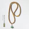 Hainan Xingyue Bodhi pulsera de unos 108 cuentas original ecológica pulido Xingyue Bodhi Wenwan cuentas de Buda pulsera para hombres y mujeres