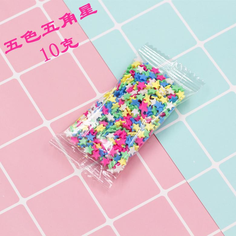 _MG_3422_副本