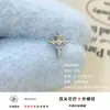 Pendientes de aleación de titanio F136, de moda, dulces y geniales, simples tachuelas para el cartílago del oído con diseño de cruz de iris, pendientes de diseño moderno y versátil