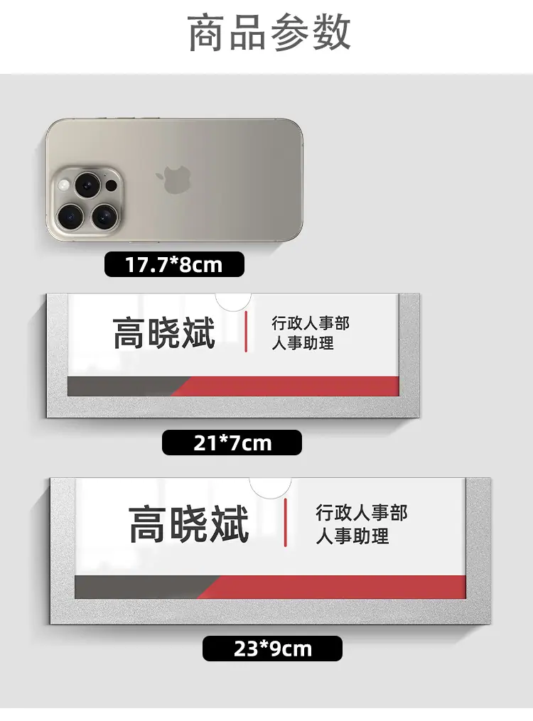 详情页模板--格莱克_08.jpg