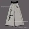Calça Jogger Dobrável Estilo Rua Y2K High Street Europeia e Americana Transfronteiriça Cintura Dupla Estampada Estampa Balística Casual Perna Reta