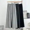 Pantalones Grises de Estilo Perezoso Caídos 2026 Primavera Nuevos Pantalones Largos Rectos Holgados Pantalones de Mujer Procesamiento Personalizado Transfronterizo