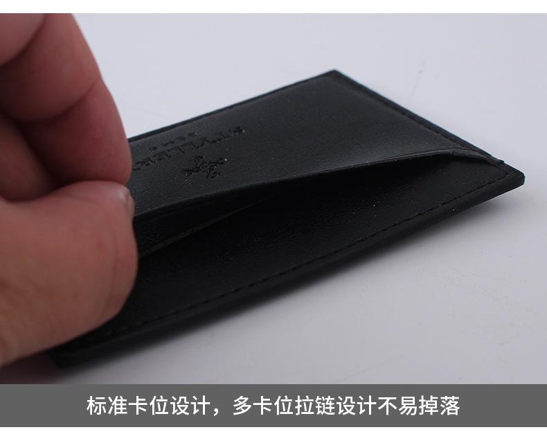 详情改2_12.jpg