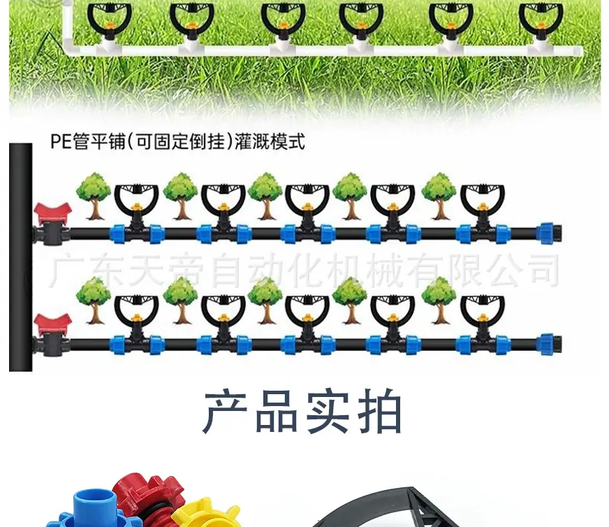 详情图_15.jpg