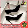 2025 Novo Estilo Elegante e Confortável Profissional Estilo Francês Preto Bico Fino Sapatos Solteiros com Saltos Finos e Saltos Altos para Primavera e Outono