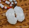 Colgante de jade blanco afgano natural Xinjiang Hotan Jade blanco Buda Guanyin dragón valiente y par de fénix colgante de jade al por mayor