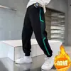 Calça Masculina Primavera e Outono 2026 Novo Estilo, Calça de Moletom Esportiva de Outono para Crianças Média e Grande, Calça Longa Casual Tendência para Meninas de Inverno