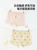 Roupa Íntima de Algodão Puro para Meninas Dingmi Urso, Classe A, Sem Apertar, Macia e Amiga da Pele, para Meninas, Crianças de Tamanho Médio e Grande, Boxer de Algodão